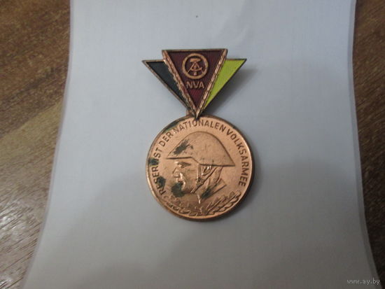 Медаль ГДР.