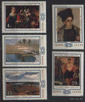 Заг. 5366/70. 1983. Живопись Белоруссии. чист.