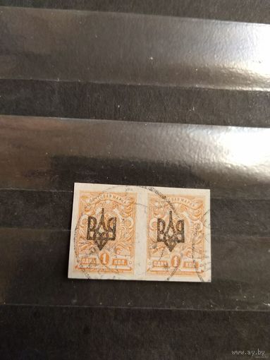 1918 Гражданская война в России Украина УНР Одесса 2 герб пара (3-4)