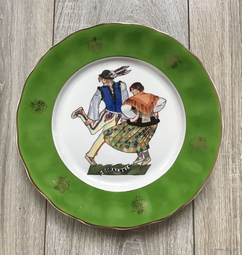 Тарелка декоративная