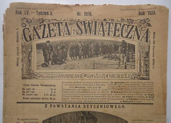 Газета свёнтэчна 1935-2815