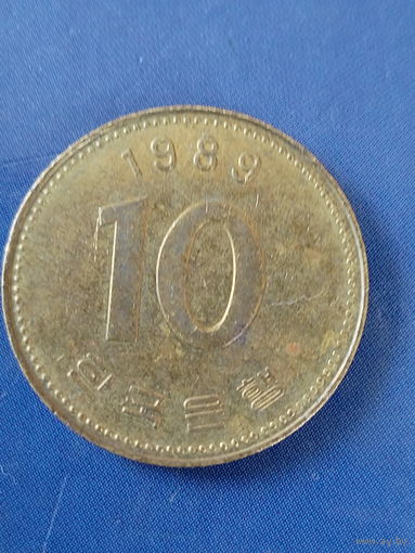 Южная Корея 10 вон 1989