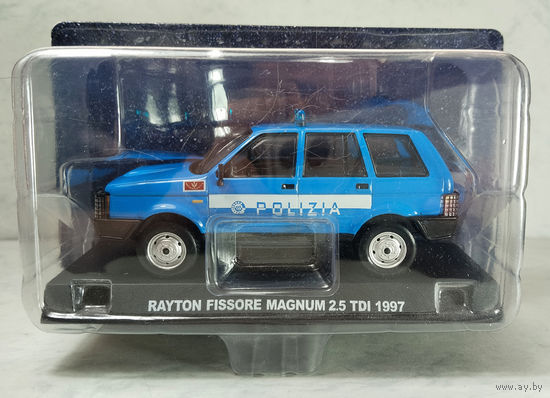 Rayton Fissore Magnum