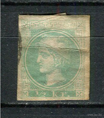 Австро-Венгрия - 1880 - Меркурий - 1/2 Kr -марка доставки адресату - [Mi. 43] - полная серия - 1 марка. Гашеные.  (Лот 11Gv)-T4P16