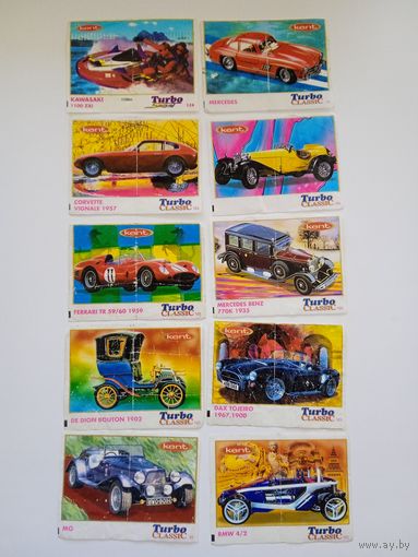 Вкладыши Turbo. Цена за 1 шт.