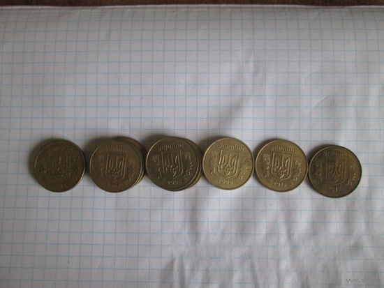 50 копеек.Украина.Цена за шт.