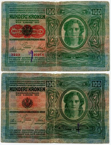 Австрия. 100 крон (образца 1912 года, выпуск 1919, P56)