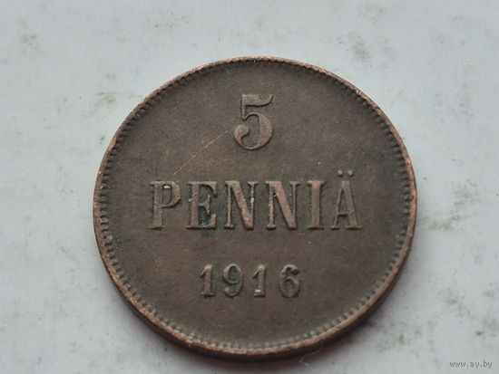 5 пенни 1916 года для Финляндии (Николай II). Монета не чищена. 45312
