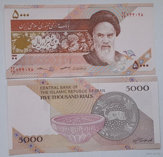 Иран 5000 риалов 2018 год UNC