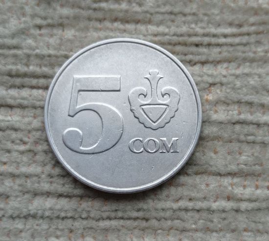 Werty71 Киргизия (Кыргызстан) 5 сом 2008