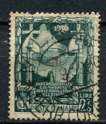 Королевство Италия - 1938 - Железная корона 2,75L - [Mi.612] - 1 марка. Гашеная.  (Лот 85AO)