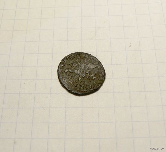 Боратинка.1666 Ковно. Двойной удар.