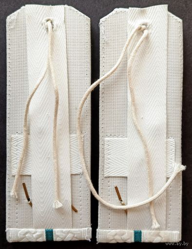 Погоны белые (таможня, 1 полоска, тип 2, 138x50 мм)