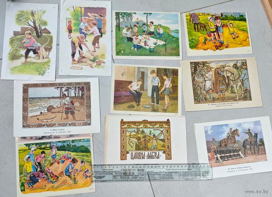 Плакаты мини СССР