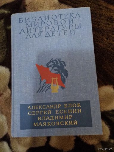 Стихи