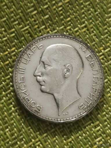 Болгария 50 лева 1934 г ( Борис lll )