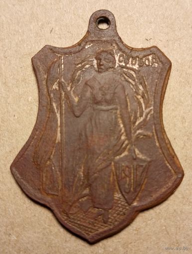 Жетон "свободная Россия" редкий