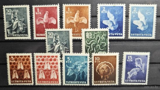 Triest B ми 36-43, 46-49 каталог 65 евро