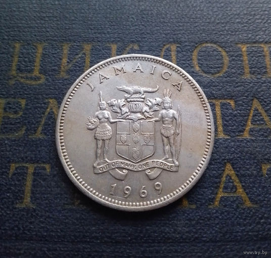 20 центов 1969 Ямайка #01 XF