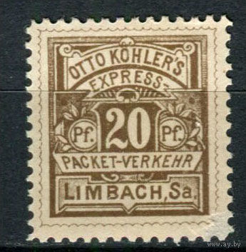 Германия - Лимбах (Otto Kohler ) - Местные марки - 1891 - Otto Kohlers Express 20Pf - [Mi.3] - 1 марка. Чистая без клея.  (Лот 176AS)