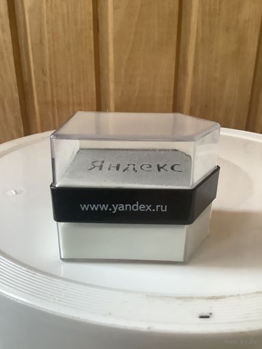 Песочные часы (яндекс)