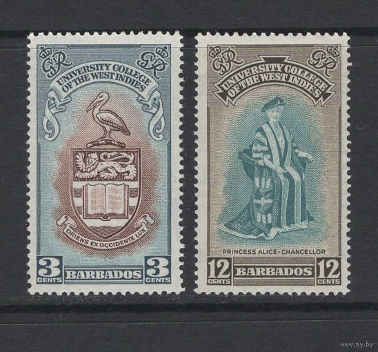 Барбадос / BARBADOS 1951** Университет, Герб, Принцесса Алиса, пара