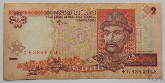 Украина 2 гривны 2001
