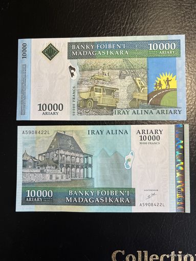 Мадагаскар 10000 ариари 2007 года. Тип Р-92а. Состояние UNC