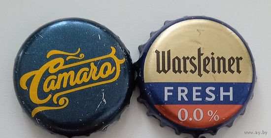 Пивная пробка. Цена за 1 шт.