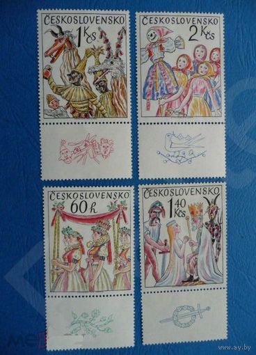 2248-2251 Чехословакия 1975 год (серия 4 марки) Чешские и Словацкие народные обычаи праздники ** (К1 154