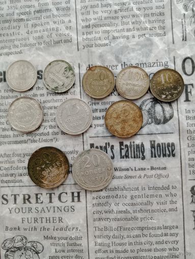 Большой лот Серебрянных монет СССР без вмешательств.Смотрите также другие мои лоты