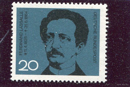 ФРГ. Фердинанд Лассаль, философ, юрист, политик