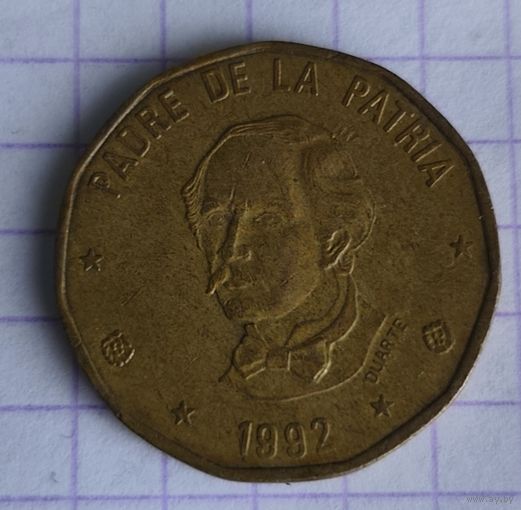 Доминикана 1 песо, 1992 "DUARTE" снизу бюста (1-4-46)