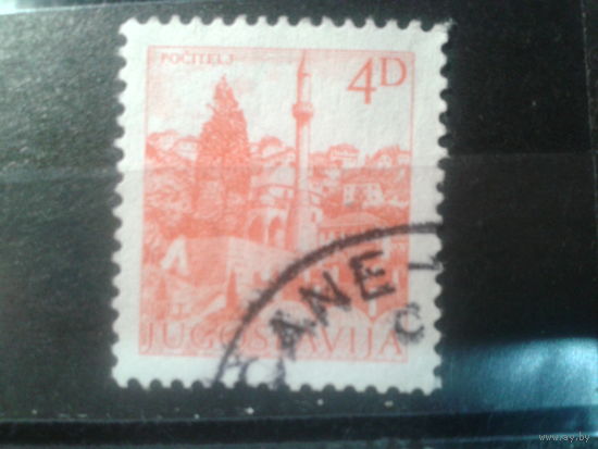 Югославия, 1982. Стандарт. Архитектура. 4D. К- 13 1/4:12 1/2