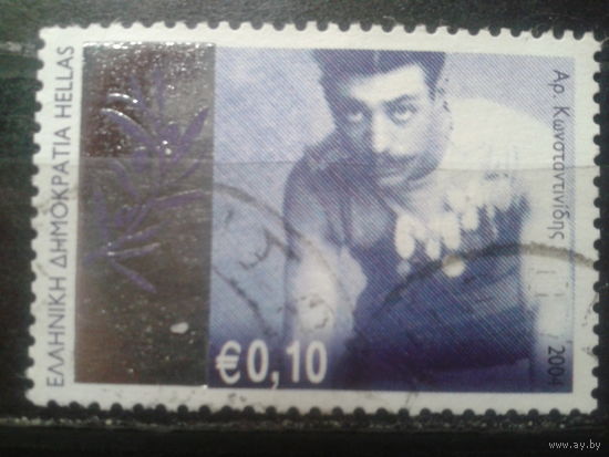 Греция 2004 Золотая медаль в велоспорте в 1896 г