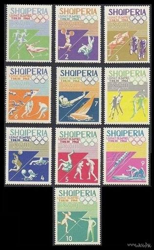 1964 Албания 859-868 Олимпийские игры 1964 в Токио 7,00 евро