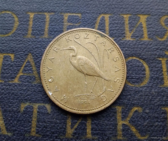 5 форинтов 1994 Венгрия #01