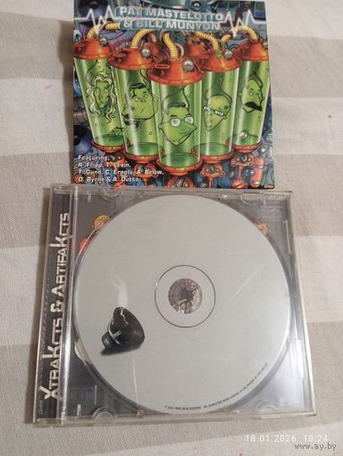 King Crimson/The ProjeKcts-XtraKcts& ArtifaKcts. CD. Редкий