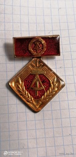 Знаки ГДР 3 штуки