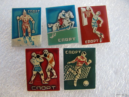 Значки. Спорт (лак). цена за 1 шт.