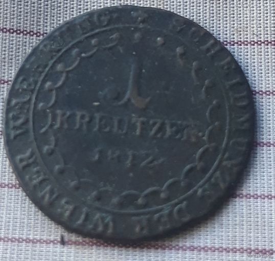 1 крейцер 1812 Австрия