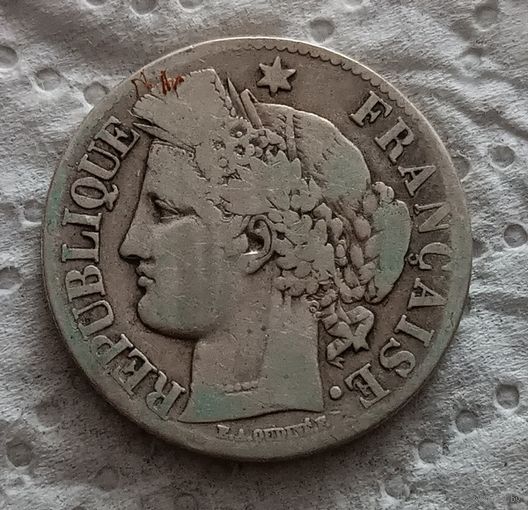 Франция 2 франка 1871