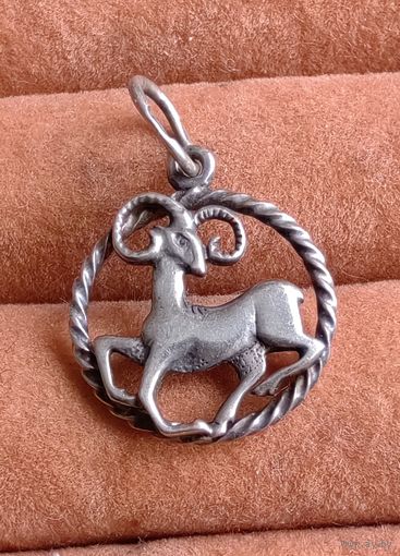 Кулон или подвеска, 925