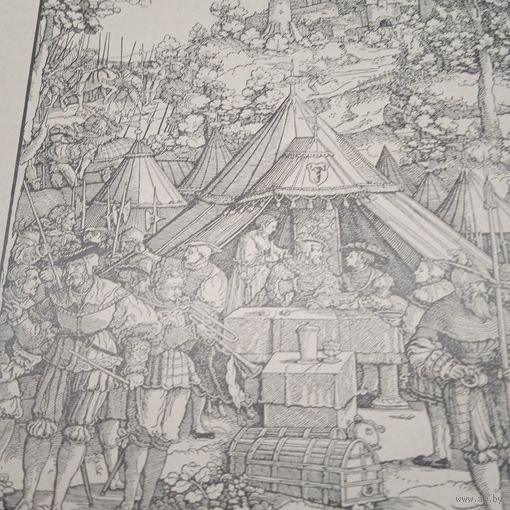 Карлъ 5 на вершине своей власти. Энциклопедическая гравюра СПБ. 19-20века 19х20см.