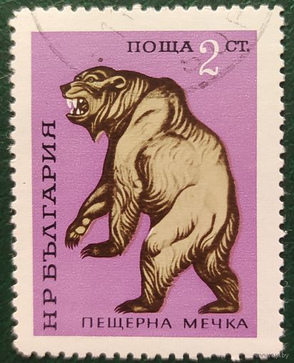 Болгария 1971 древние животные, 1 из 6.