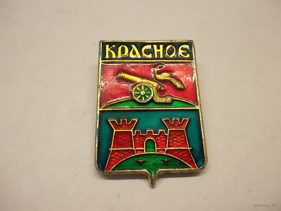 Значок