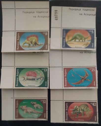 Болгария 1990 динозавры