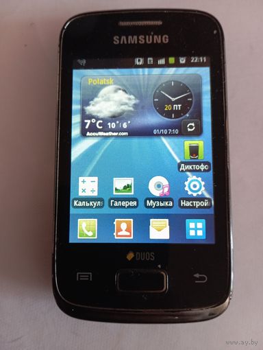 Телефон Samsung