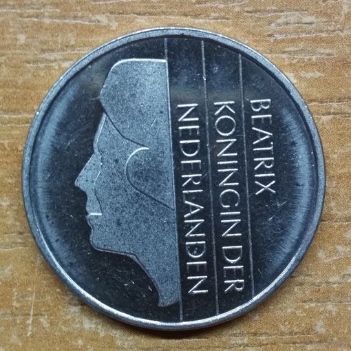 Нидерланды 1 гульден 1995 _РАСПРОДАЖА КОЛЛЕКЦИИ