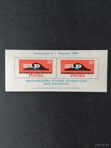 Польша 1961 Блок Mi.25 с марками "Международная филателистическая выставка городов ярмарок "ITERMESS II" в Познани" (чистый* след от наклейки) марка Mi.1253 каталог 10.00 евро